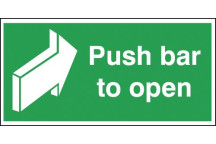 Signage Push Bar To Open Rigid 300 x 200mm*